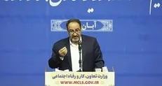 وزارت تعاون، کار و رفاه اجتماعی پیشانی پاسخگویی دولت به جامعه است/ نمایندگان مجلس حلقه اتصال مردم و دولت هستند/ خدمات و اقدامات دکتر مرتضوی در دولت سیزدهم قابل تقدیر است