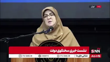 مهاجرانی: منابع جدیدی در قانون برای کالابرگ پیش&zwnj;بینی نشده بود/ امیدواریم در قانون جدید پیش&zwnj;بینی شود