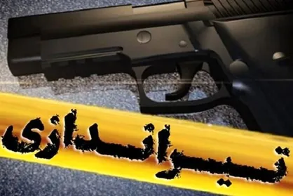 جزئیات تیراندازی امشب در مراغه با ۳ کشته