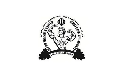 تنها انتخابات ورزشی تا پایان سال/ فدراسیون بدنسازی ۱۹ اسفند رئیس جدیدش را می&zwnj;شناسد