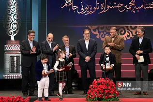 ظیبا