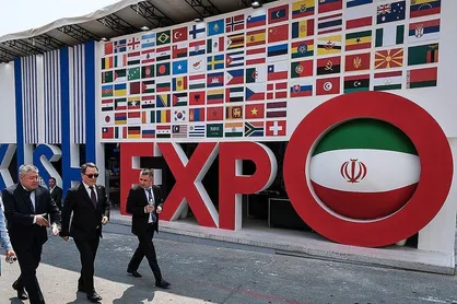 ایران اکسپو، اکوسیستمی کامل از فرصت&zwnj;های تجاری، فرهنگی و اقتصادی/ بازدید ۱۱۱ کشور از نمایشگاه