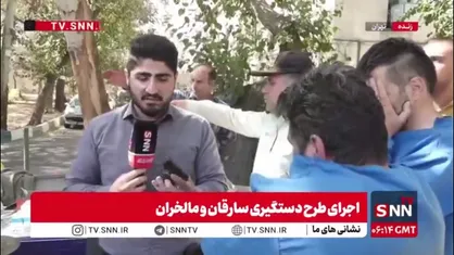 سارقان مسلح که به داروهای بیماران سرطانی هم رحم نکردند
