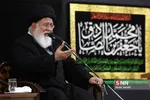 جعفری