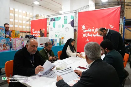 آثارِ بخش رقابتی هشتمین جشنواره اسباب&zwnj;بازی کانون داوری شد