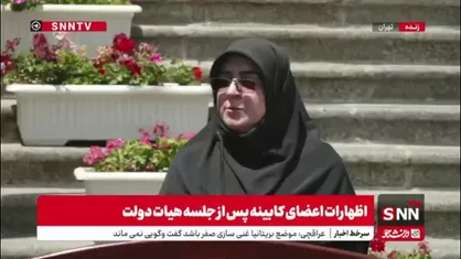 مهاجرانی: اگر قرار باشد ارز ترجیحی واردات گوشت قرمز حذف شود با تدابیر لازم پیش&zwnj;بینی می&zwnj;شود که مردم آسیب نبینند