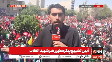 دشمنی که پیش از این از رهبر انقلاب می‌ترسید حالا باید از جمعیت حاضر در تشییع ایشان هراس داشته باشد + فیلم