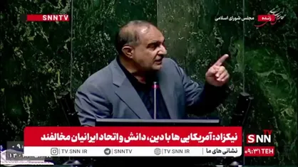 عسکری: یک هفته مهلت می&zwnj;دهیم؛ رئیس&zwnj;جمهور به مجلس بیاید و درباره علت عدم پرداخت طلب گندمکاران توضیح بدهد/ دستگاه قضایی و سازمان بازرسی ورود کنند