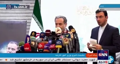 عراقچی: واکنش ما به هر حمله رژیم صهیونیستی کاملا روشن است/ می&zwnj;توانند اراده ما را یک بار دیگر آزمایش کنند