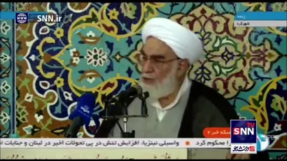 حجت&zwnj;الاسلام محمدی گلپایگانی رئیس دفتر مقام معظم رهبری با اشاره به شهادت اسماعیل هنیه در ایران: انتظار می&zwnj;رود به زودی جواب این حرکت رژیم صهیونیستی داده شود
