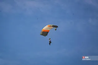 4324234234324324234324