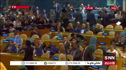 نتانیاهو منزوی تر از همیشه