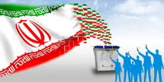 مبانی اعتقادی و احکام شرعی انتخابات