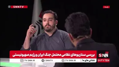 موسوی: اصل عملیات موشکی ایران بر نقطه زنی است / در عملیات هدف قرار گرفتن مقر موساد در کردستان عراق هیچ کسی از ساختمان زنده بیرون نیامد!