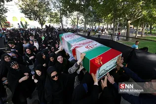 گمنامی