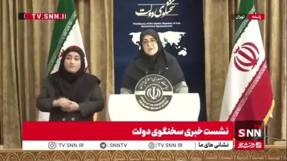 مهاجرانی: مغول امروز رژیم صهیونیستی است