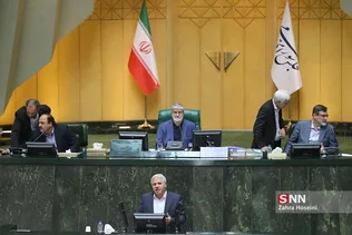صحن علنی مجلس شورای اسلامی