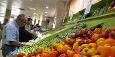 تعطیلی میادین و بازار‌های میوه و تره‌بار به مناسبت اربعین حسینی