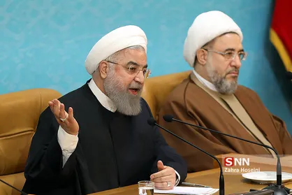 سی و یکمین کنفرانس بین المللی وحدت اسلامی