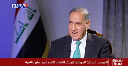 وزیر دفاع عراق: جولانی در عراق توسط یک افسر عراقی دستگیر و سپس به آمریکایی&zwnj;ها تحویل داده شده است! +فیلم