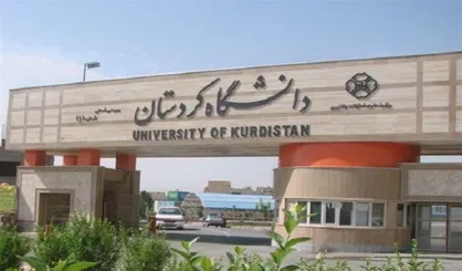 حضور دانشگاه کردستان در نظام رتبه&zwnj;بندی گرین&zwnj;متریک