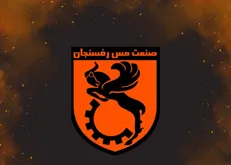 باشگاه مس رفسنجان: رسیدگی پرونده در CAS ادامه دارد