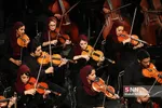 اجرای ارکستر سمفونیک تهران 