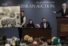 چهاردهمین «حراج تهران» به تعویق افتاد