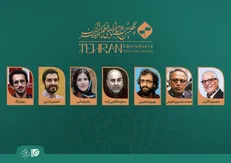 معرفی داوران مسابقه سینمای ایران چهلمین جشنواره بین‌المللی فیلم‌کوتاه تهران