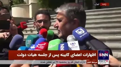 اسلامی: شلیک پدافند هوایی در جاده قم ارتباطی به سایت هسته&zwnj;ای نداشت