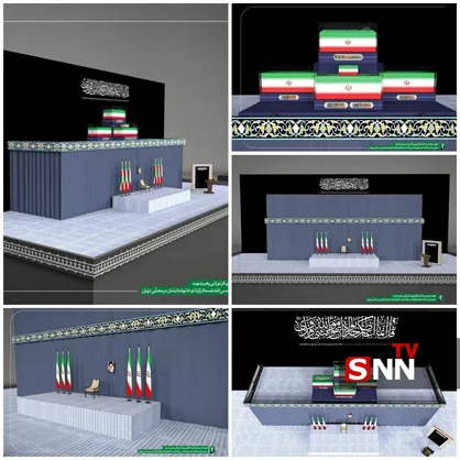 طرح جایگاه وداع با رهبر شهید انقلاب منتشر شد