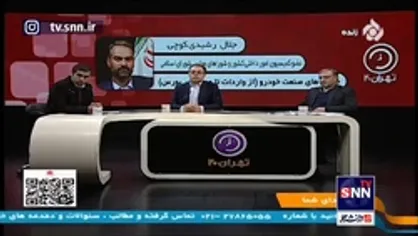 خودرو&zwnj;های وارداتی بالای ۱ میلیارد خواهند بود!