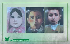 سفیر یمن در ایران مهمان «ساعت به وقت قدس» می‌شود