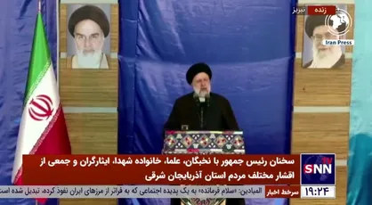 رئیس جمهور: دست جریان قدرت و ثروت را از اقتصاد کشور قطع خواهیم کرد / دقیقه&zwnj;ای نیست که به فکر حل مشکلات مردم نباشیم