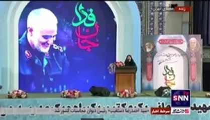 زینب سلیمانی: سه سال پیش حاج قاسم به آرزویش رسید
