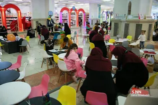 قران نمایشگاه