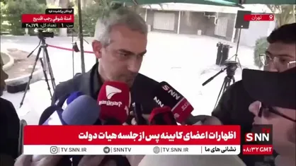 وزیر اقتصاد: در تدوین بودجه سال آینده دنبال کاهش هزینه&zwnj;های غیرضرور دولت هستیم