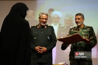 پاسدار