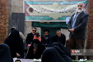 نقدی