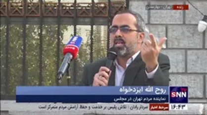 روح&zwnj;الله ایزدخواه: در مصوبه مولدسازی جمهوریت ذبح شده و مجلس حتی در حد یک استمزاج هم به کار گرفته نشده