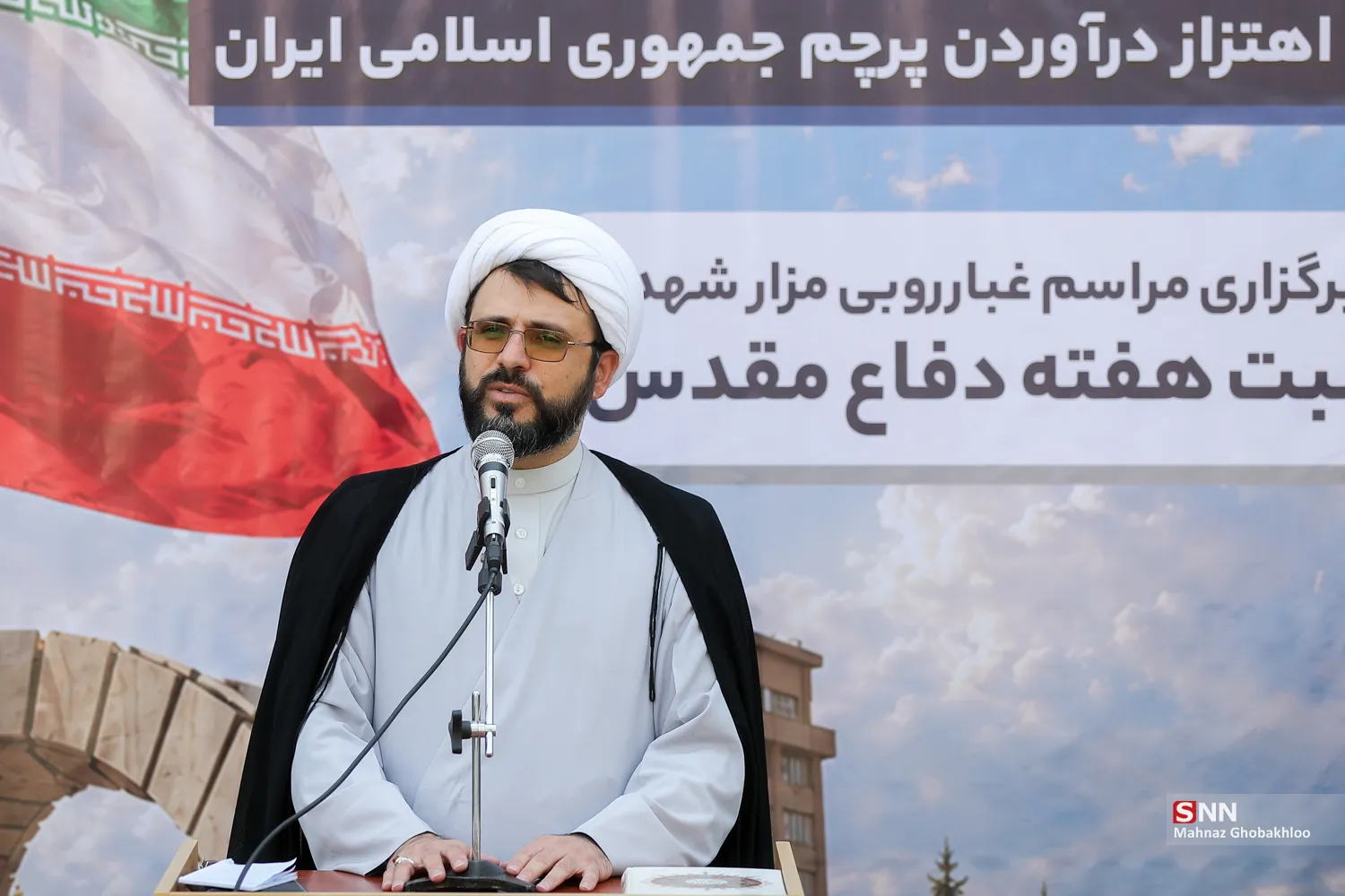 اهتزاز پرچم ایران در دانشگاه امیر کبیر بمناسبت آغاز سال تحصیلی جدید