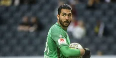 شکایت معاون استقلال از گلر سابق پرسپولیس