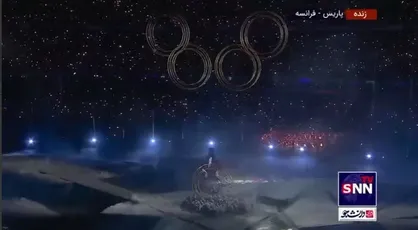 نمایش نماد المپیک در مراسم اختتامیه ۲۰۲۴ المپیک پاریس