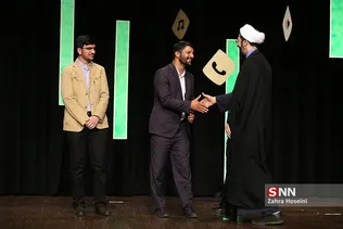 اختتامیه نخستین جشنواره رسانه‌ای نبأ
