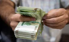 واریز یارانه کمک معیشتی مرداد ماه ۱۴۰۲