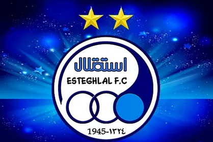چارت اداری باشگاه استقلال در حال تدوین است