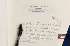 متن یادداشت پزشکیان در دفتر یادبود سازمان ملل + عکس