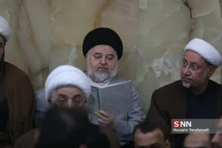 ختم شاهرودی