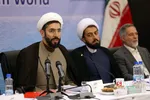 مجمع دانشجویان جهان اسلام