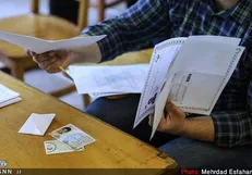 رشته حقوق جزا و جرم شناسی به لیست رشته‌های دانشگاه آزاد مهدیشهر اضافه شد